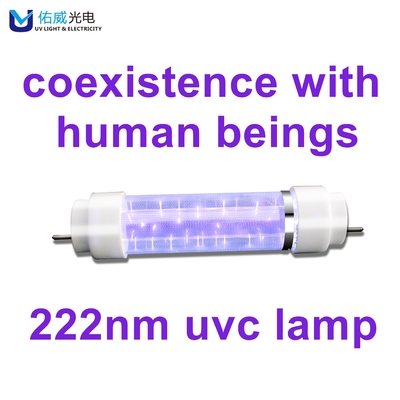 50w UVC遠い紫外線の管の工場222nm紫外線消毒ランプ