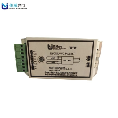 230v 2 個 UV ランプ電子バラスト ホワイト 45w 特殊バラスト