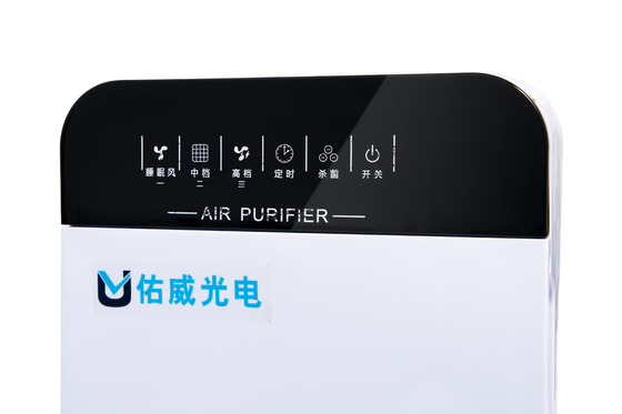 高い発電の紫外線空気消毒の清浄器のUVC殺菌機械80w