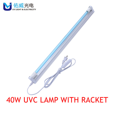 ワイヤーおよびプラグG40T6Lが付いている即時使用40w UVC消毒ブラケット ランプ