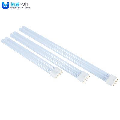 2G11 ヘッド H タイプ UVC ライト 18w-55w 消毒キャビネット 18w