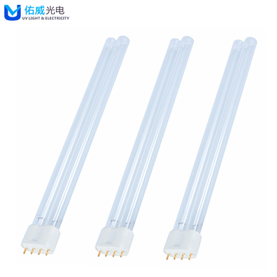 2G11 ヘッド H タイプ UVC ライト 18w-55w 消毒キャビネット 18w