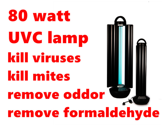 70w 80wのUVC滅菌装置の空気消毒機械表面のウイルスの殺害