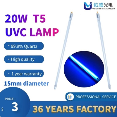 G24T5L T5 T8のUVC消毒ランプ二重側面の紫外線LEDの管の殺菌