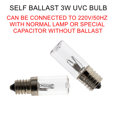 オゾンUVC電球