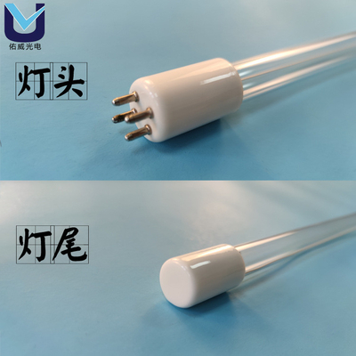 病院 254nm G10Q UVC ライト チューブ ストレート ウイルス GPHHA1554T6L