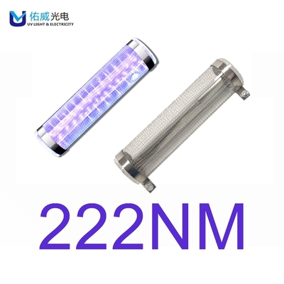 空港のためのまっすぐに222 nmの紫外線の紫外線殺菌ランプ