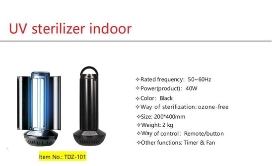 253.7nm の病院の紫外線消毒の殺菌装置 UVC ランプのウイルス Sanitizer