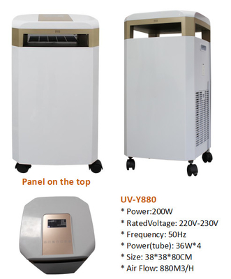 200w 220Vの紫外線空気消毒の清浄器の殺害のウイルス880m/Hの気流