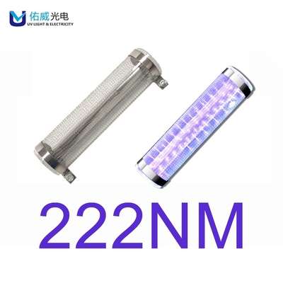 ウイルスの消毒222nm UVCランプの殺害Covid寿命19の18000時間の