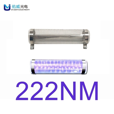 ウイルスの消毒222nm UVCランプの殺害Covid寿命19の18000時間の