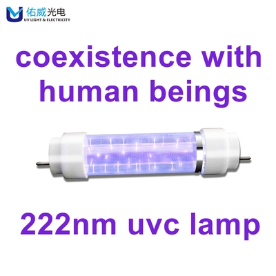 無害な公共の消毒50w 222nm紫外線ランプの生物学