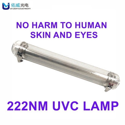 病院のホテルのための遠い222nm UVC軽く新しい消毒方法