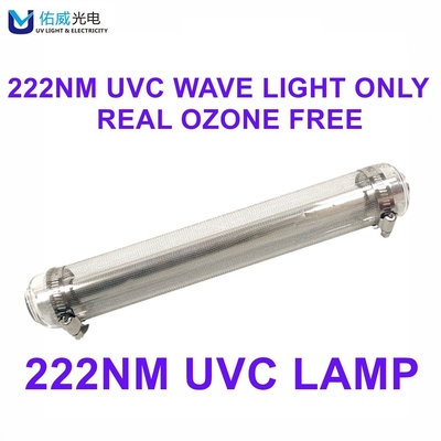 消毒222nmのUVC軽い滅菌装置は学校の十字の伝染を防ぐ