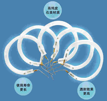 20000 時間冷陰極 UV ランプ 254 Nm リング型サークルおしゃぶり
