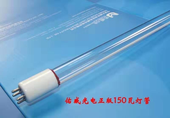 320w紫外線水ランプの光分解の不用なガスの廃水処置の紫外線