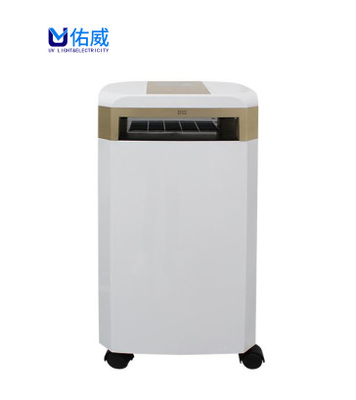 200w 220Vの紫外線空気消毒の清浄器の殺害のウイルス880m/Hの気流